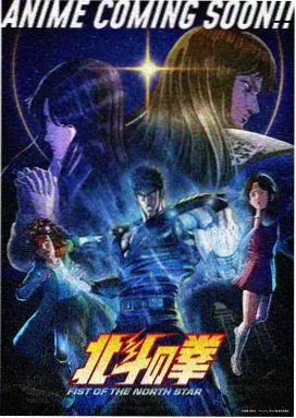 纸间旅人