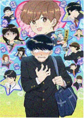 云端邮局